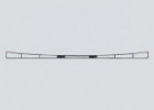 Wire Section