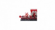 HORSCH PRONTO 4 DC